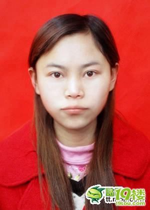 达人来给玉凤姐整个容吧,看看PS到底能有多强