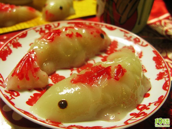 『LULU的新厨房』年菜系列·年夜饭不可缺少的点缀——鲤鱼年糕。