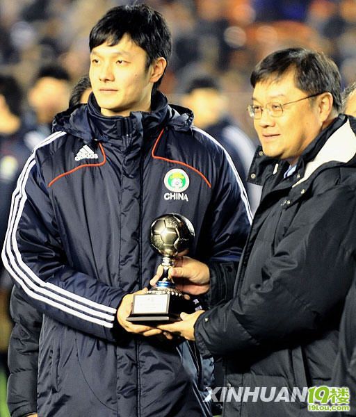 东亚四强赛:中国男足两胜一平夺冠 韩国获亚军