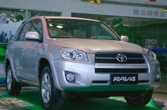 部分丰田车踏板和刹车存缺陷 国产丰田RAV4于