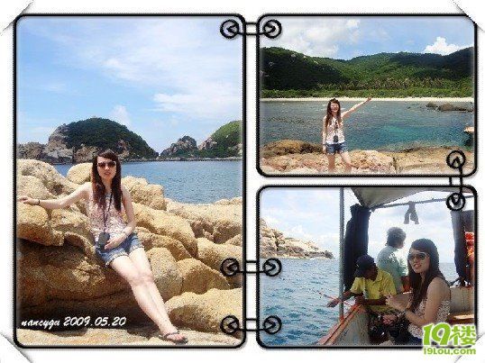 俩美女玩转三亚（组图）附带小攻略