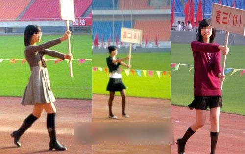 吊袜举牌女走红网络 吊袜举牌女图片 吊袜举牌