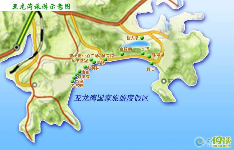 三亚 亚龙湾6家五星级酒店比较 + 三亚游详细攻略参考