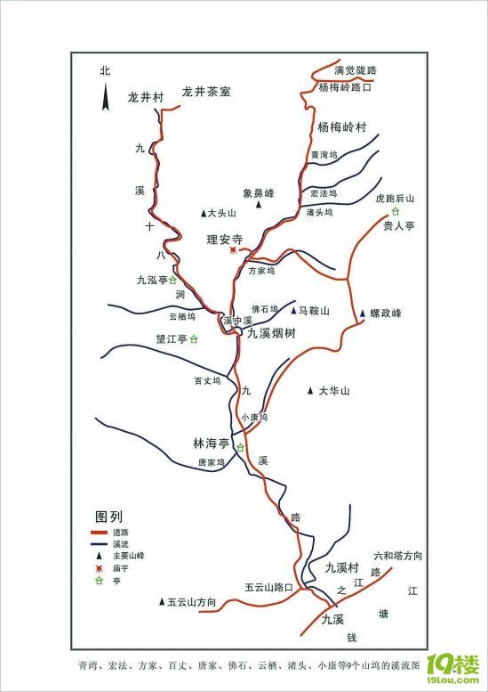 宜良九乡风景路线图图片