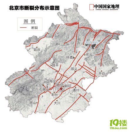 中国主要地震带及历史震中分布图(组图)