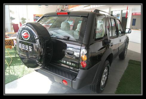 陆风x6柴油超值版9.98万元踏春上市