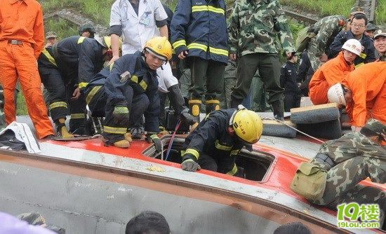 江西发生列车脱轨事故已致10人遇难