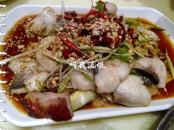 【④队】3男3女的晚餐