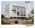 镇海中学的美丽校园_图4