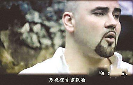 老外翻唱Beyond《海阔天空》