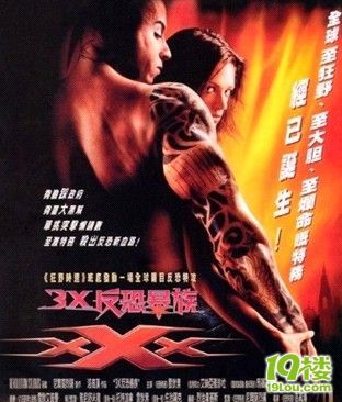 炎炎夏日,最值得一看的十大极限运动电影