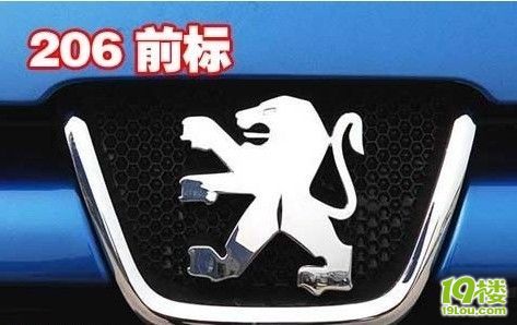 东风生产的标志就连车标那个狮子还分公母