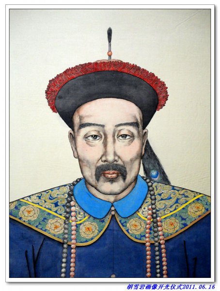 胡雪岩画像开光亮相 第 1 /26张 neo_img_dsc_0003.