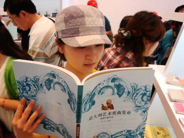 求高中数学家教