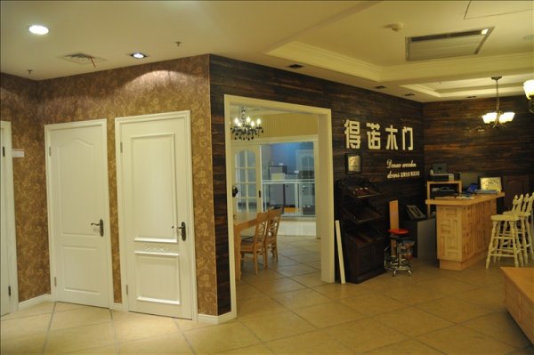 滨江欧亚达店 第 1 /34张 dsc_0709.