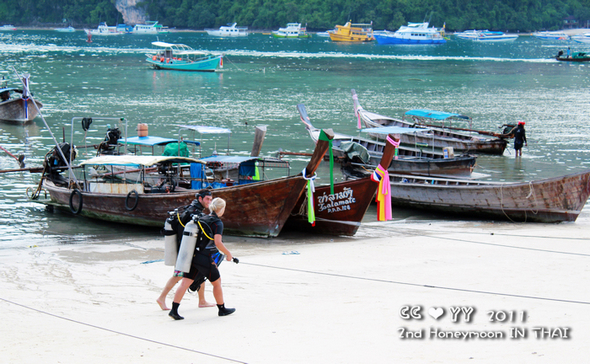 十天全程自助，甲米島，PP島，芭提雅in泰國(guó)