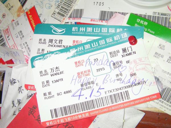 Resize of SANY0987.JPG