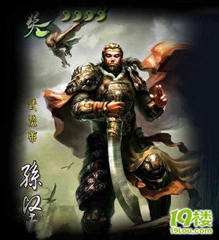 三国杀林包来了