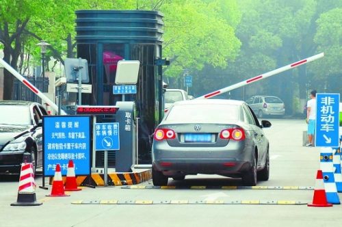 浙江工业大学招聘校园收费员\/收银员1男1女