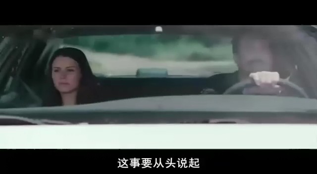【高清电影图解】vivi的近况《暮光够了没》看
