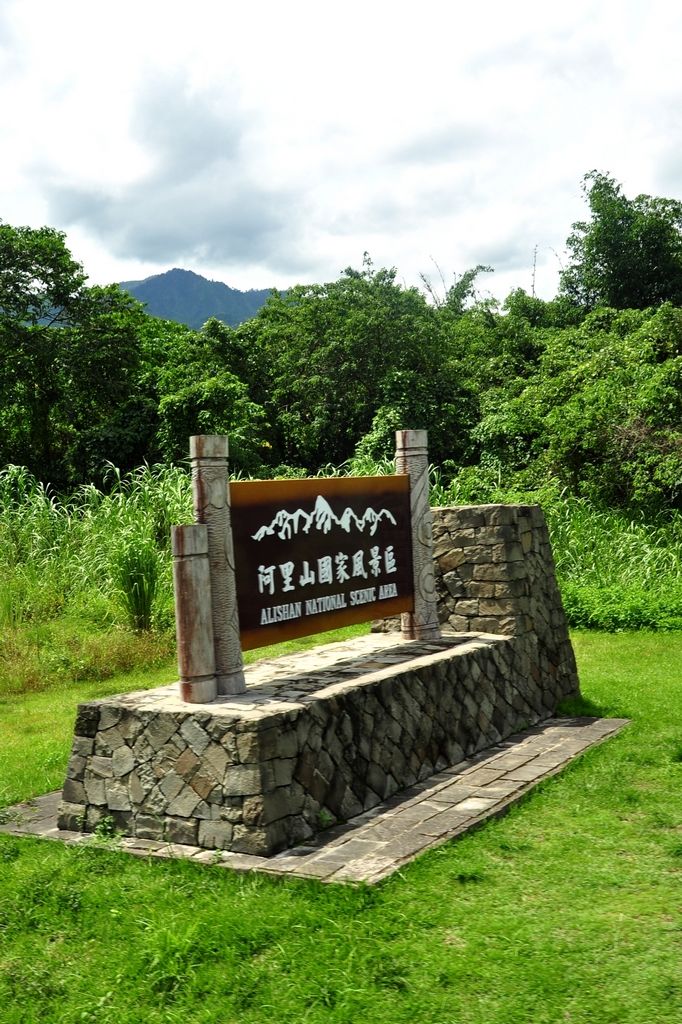 台湾8日环岛游风光片、搞笑片持续上新中(13日