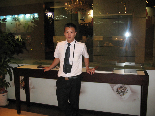 海明控股有限公司招聘-保安队长-月薪面议--杭