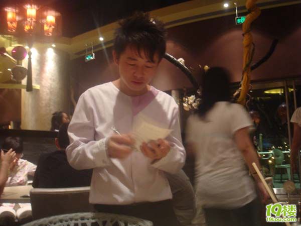 DSC07526.jpg