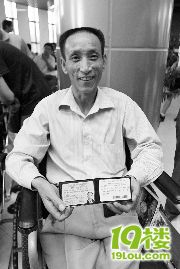 10名报考残疾人昨领到C5驾照