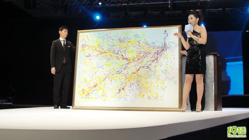 瞧瞧明星的私人珍藏究竟有多值钱?