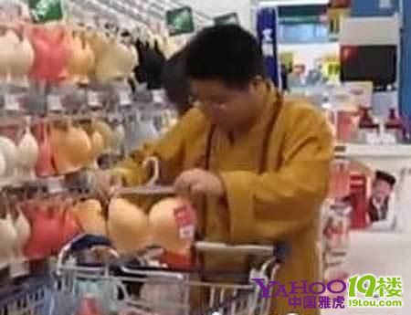 新社會新氣象