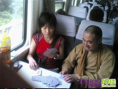 新社會新氣象