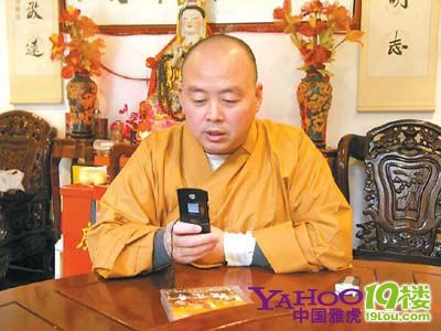 新社會新氣象