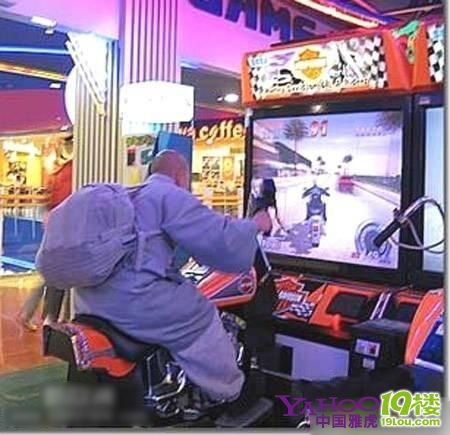 新社會新氣象