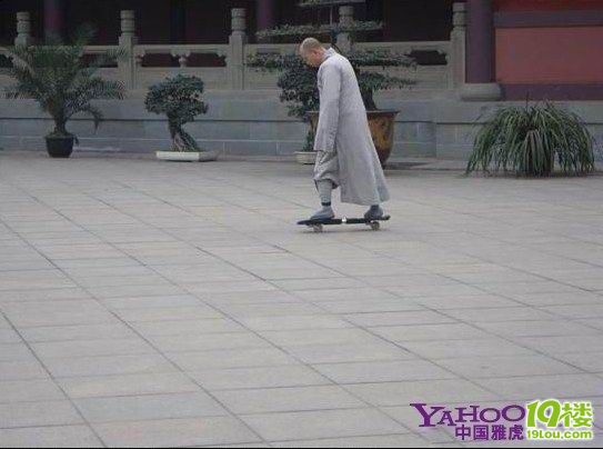新社會新氣象