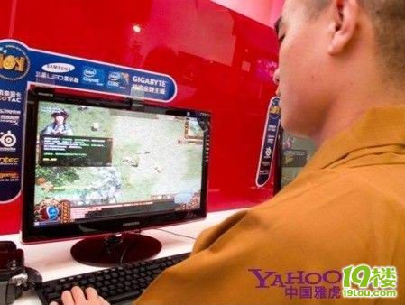 新社會新氣象