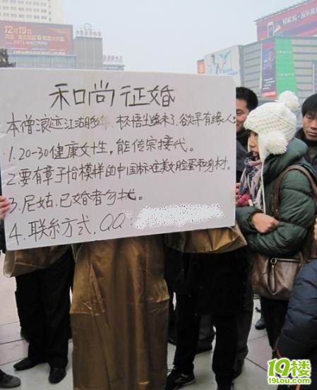 新社會新氣象