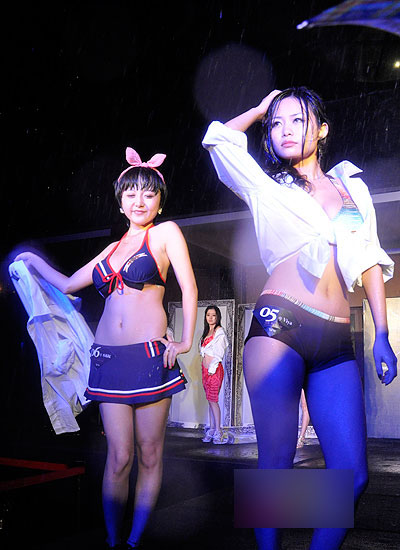 湖南首選最美“胸�!�(組圖)