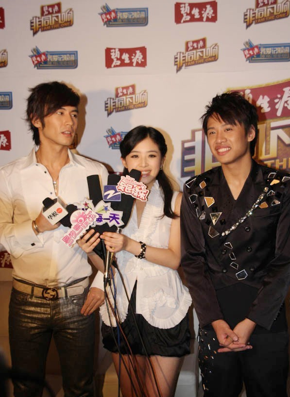 张含韵被黄洋嫌弃为不是我的菜