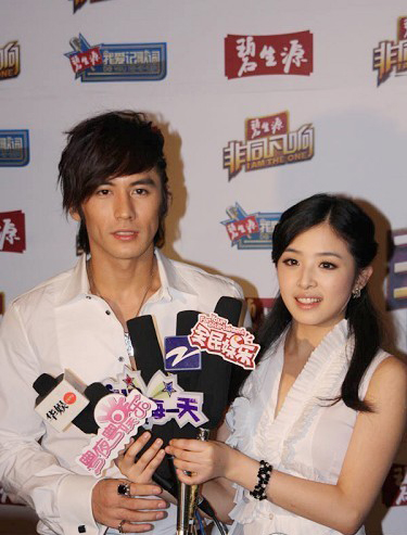 张含韵被黄洋嫌弃为不是我的菜