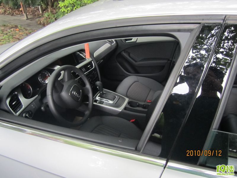 车头内部黑内饰