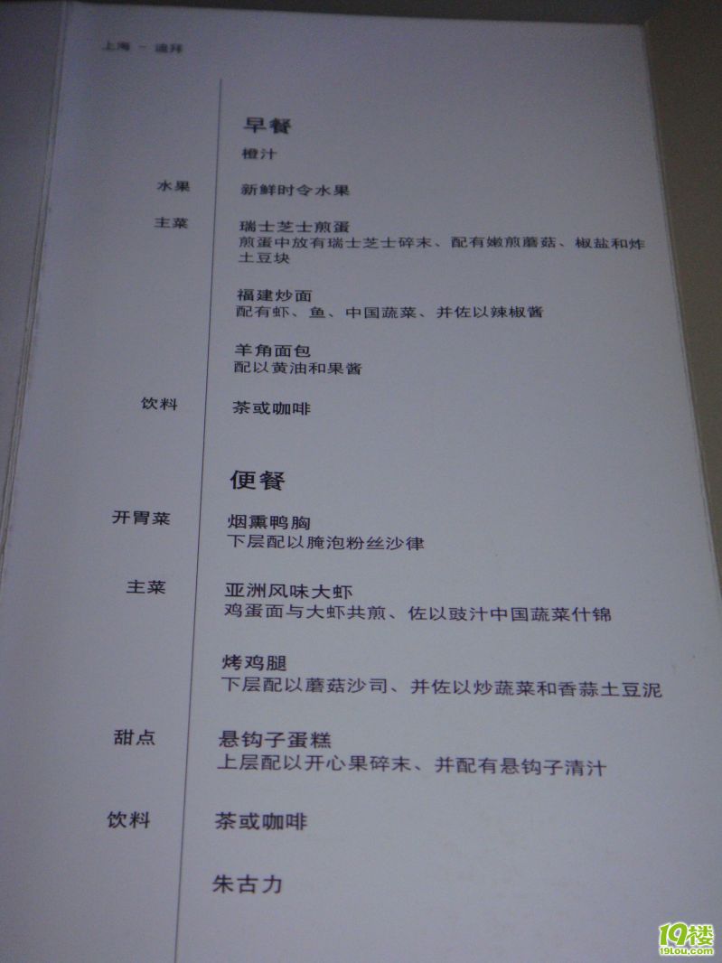 DSC05904.JPG