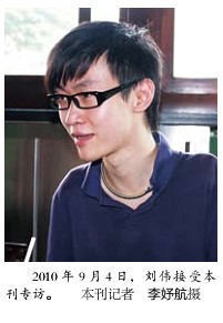 无臂钢琴师用脚表演征服全场观众(组图)