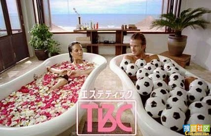 他们都爱三温暖 明星洗澡那点儿事