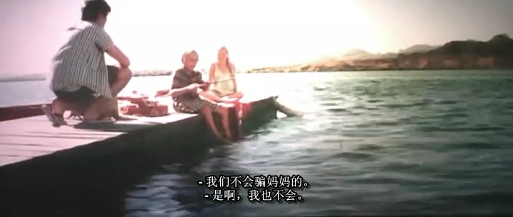 图解电影枪版 《食人鱼》完结(精简版)