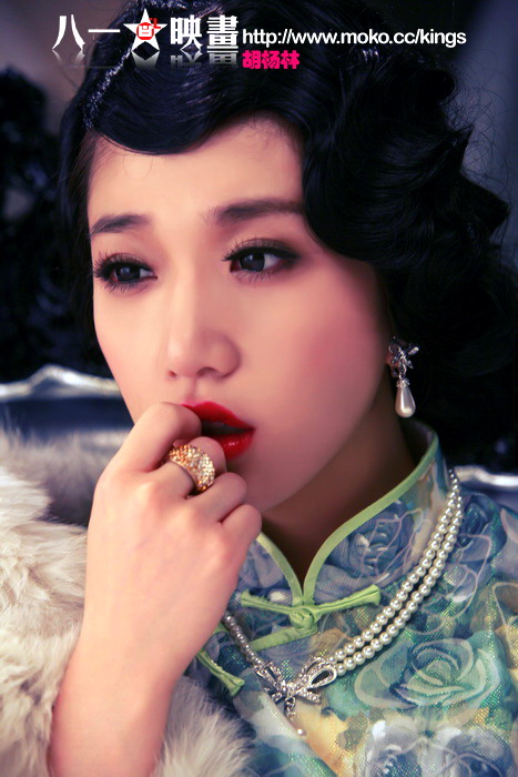 二十七号下午《香水有毒》胡杨林在杭州