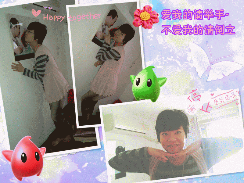 IMAG0092_����.gif