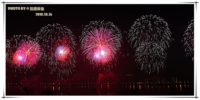 2010西博烟花大会-2001.jpg