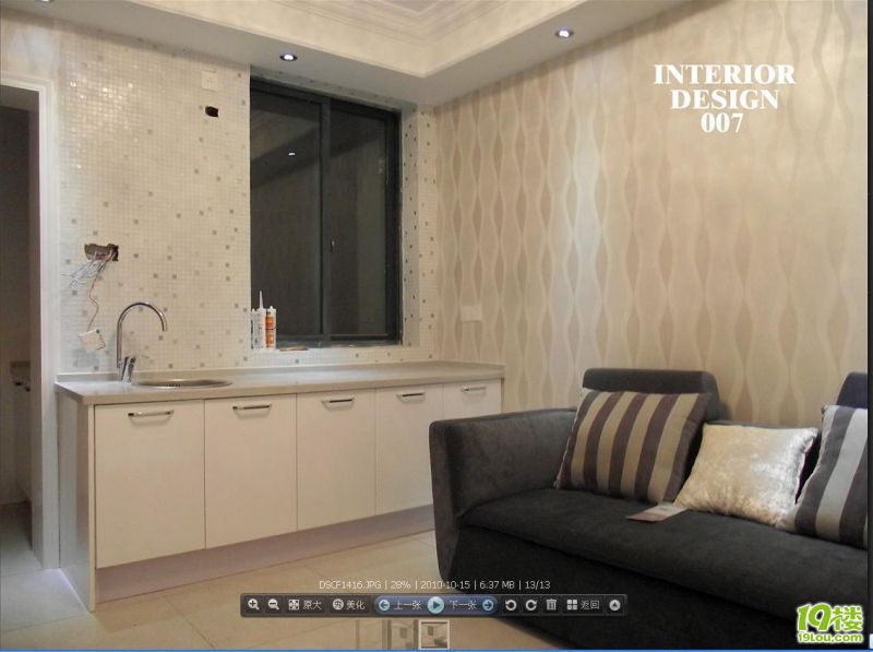 怎么让自己过的幸福点,买房吗?