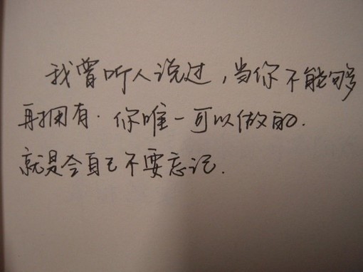 ta的相册