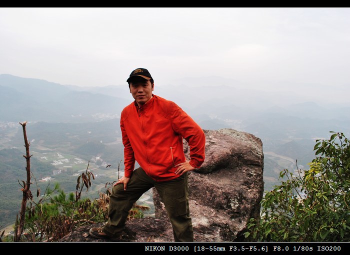 秋游臨水縣城 徒步穿越臨安山
